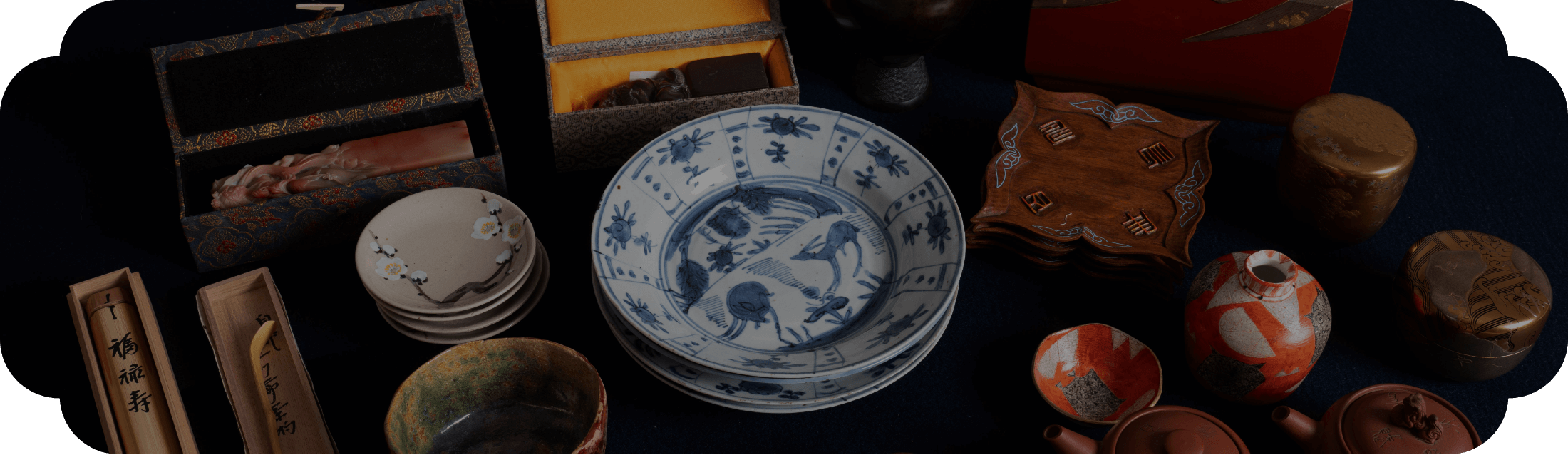 茶道具や器など様々な美術品・骨董品