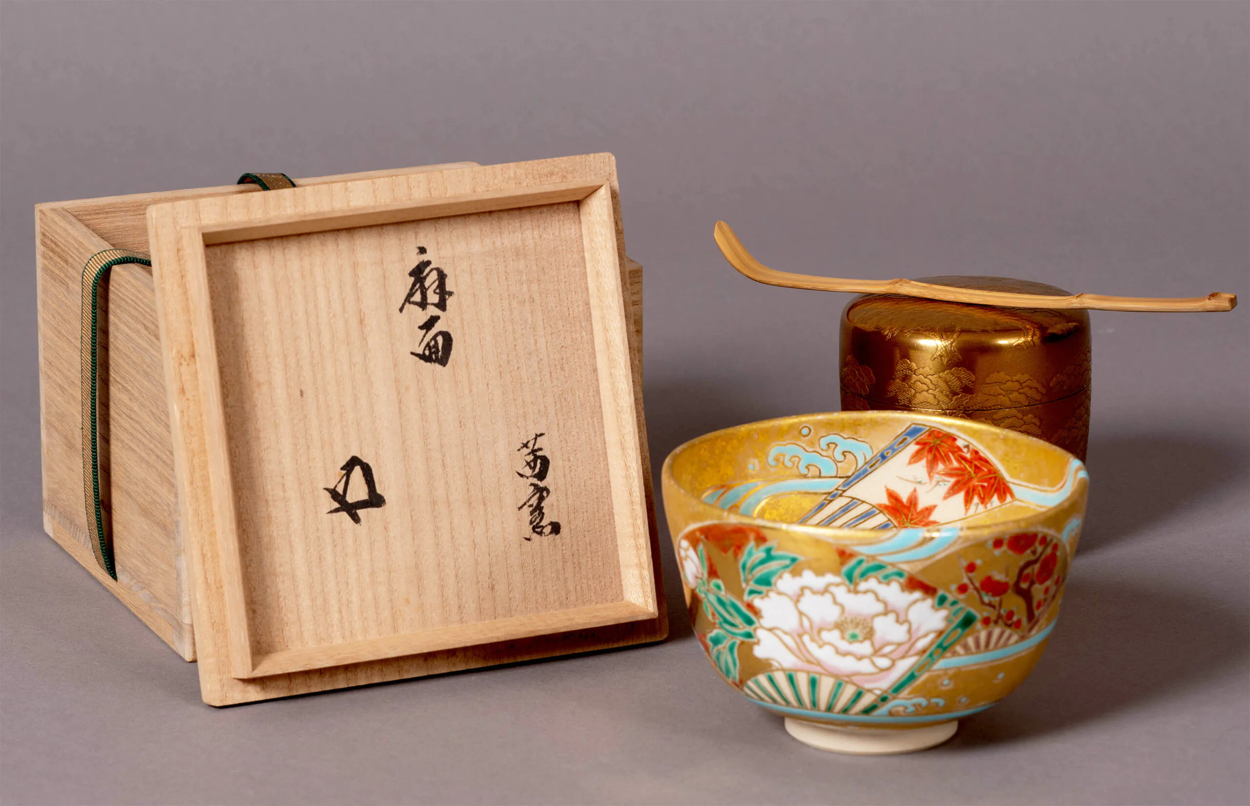 茶道具・煎茶道具の買取・査定・鑑定ならカーム